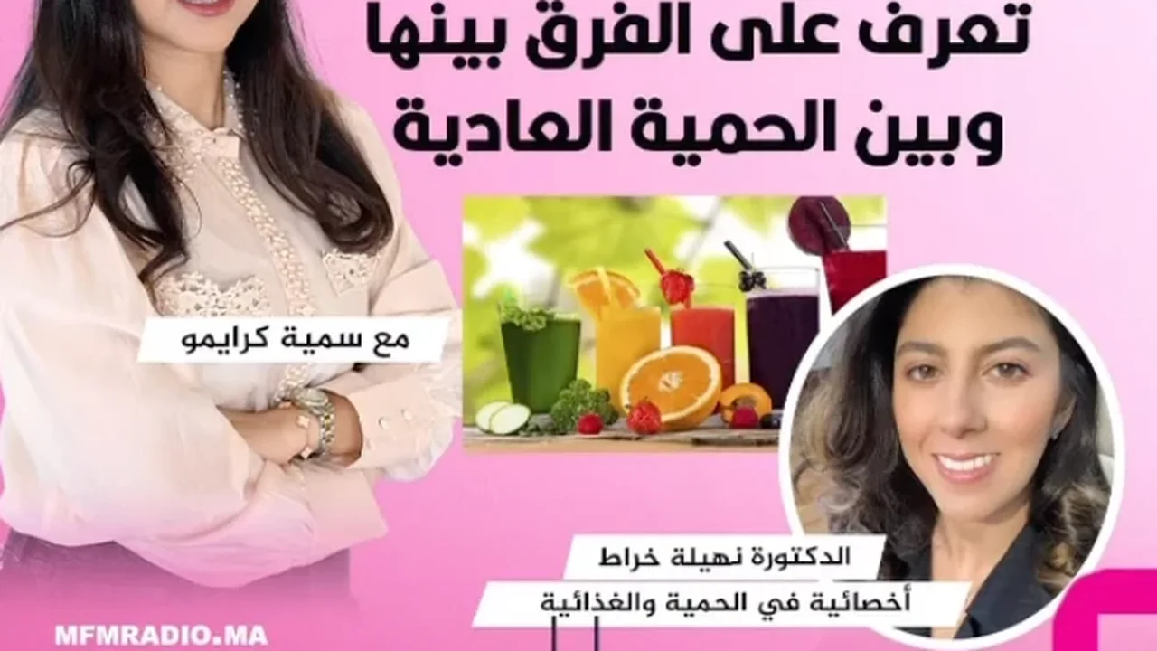 Lalla Fatema — diète détox (jus) vs alimentation équilibrée